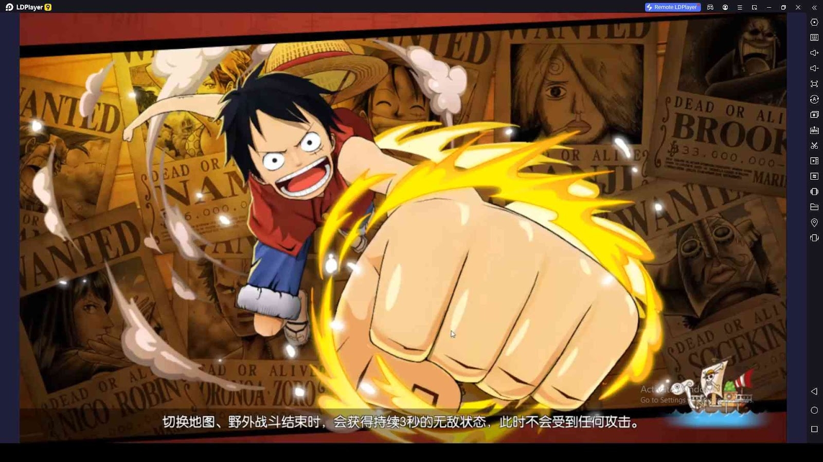 One Piece Burning Will Codes