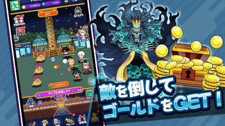 画像ギャラリー No.003のサムネイル画像 / 放置系RPG「ゴゴゴゴーストランド | ドズル社ランドを取り戻せ！」，スマホ向けにリリース。「ドズル社」のメンバーによる紹介動画も公開中