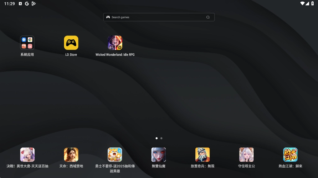 How to Download and Play Wicked Wonderland: Idle RPG on PC in 2 Steps