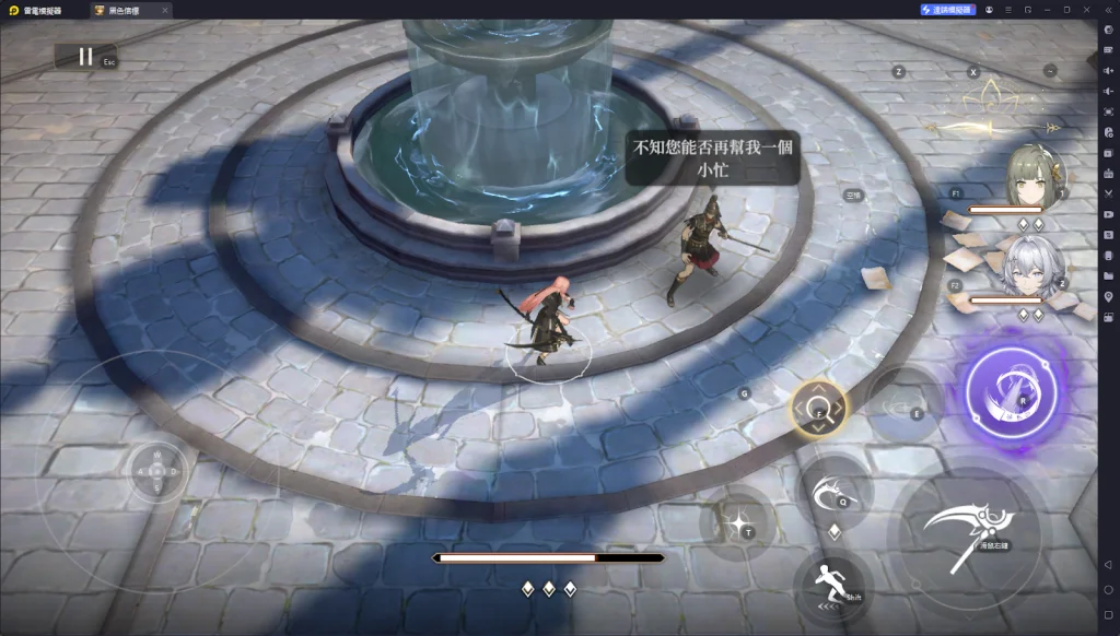 【攻略】《黑色信標》隱藏寶箱位置一覽 第1~6章(持續更新……)