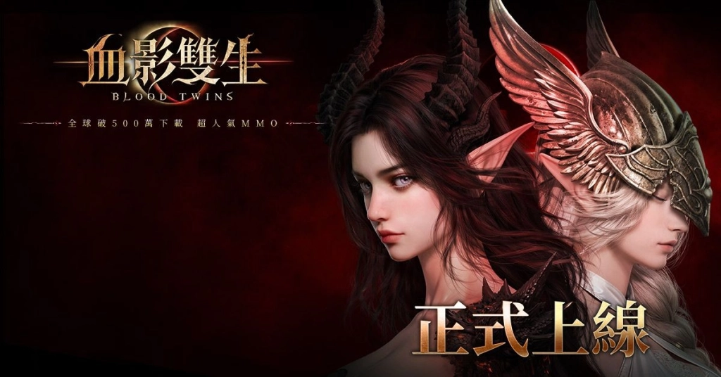 aabdd20e7d7a4c94b1e4c6c281573e941752052035.png 用雷電模擬器在PC上暢玩《血影雙生》