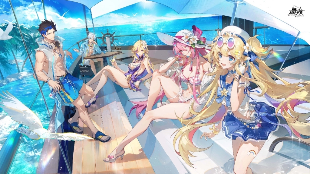 《晶核》全新夏日活動「盛夏湛藍時」登場， 王心凌邀你一起打打打！