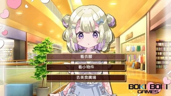 一張含有 日本動畫, 卡通, 螢幕擷取畫面, 動畫 的圖片

AI 產生的內容可能不正確。