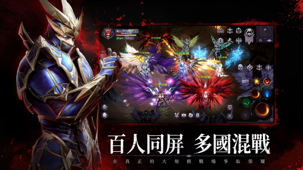 《MU：熱血開戰》雙平台正式上線 限定「海底秘境」活動展開  號召兄弟共赴最燃、最狂的熱血戰場！