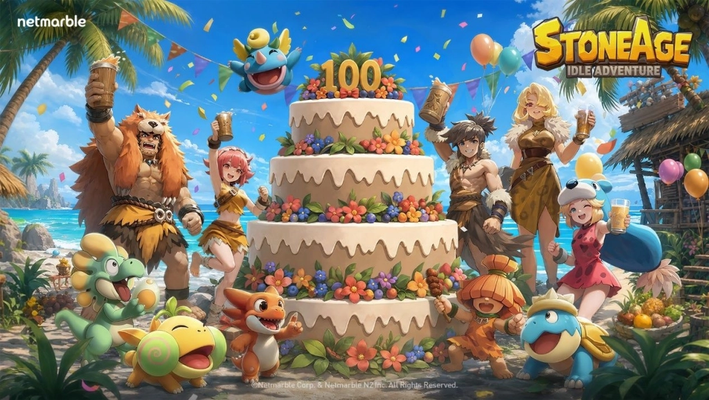 《石器時代:放置冒險》歡慶上市100天推出慶祝活動!