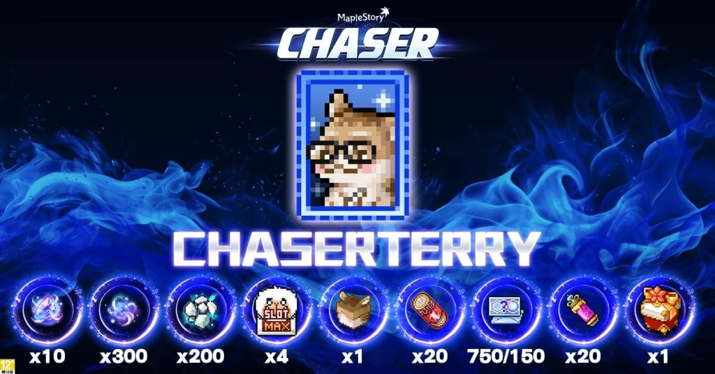 《新楓之谷》CHASER大改版登場！究極燃燒再突破1+4等，全面衝等無極限！