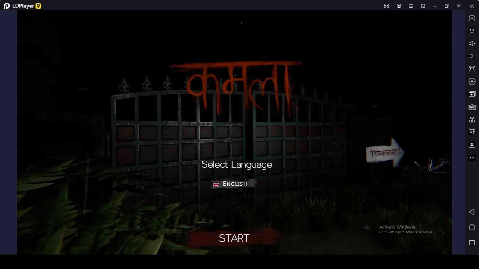 A Beginner's Guide to Kamla - Indian Horror Game