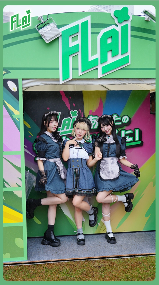 一張含有 服裝, 足部穿著, 文字, 人員 的圖片

AI 產生的內容可能不正確。