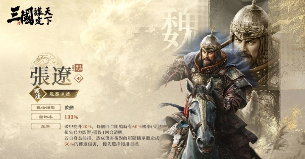 可能是文字的圖像