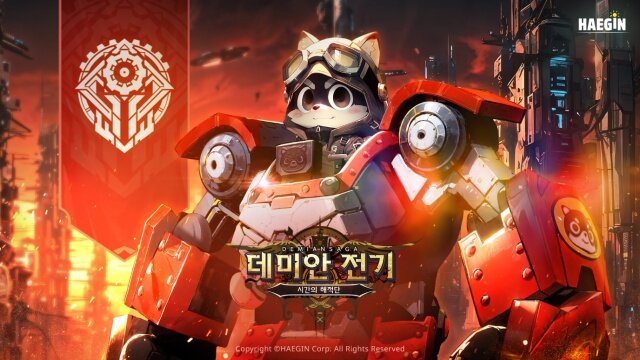 ‘데미안 전기’, 로봇 탄 너구리?! 신규영웅 ‘라쳇’ 등장