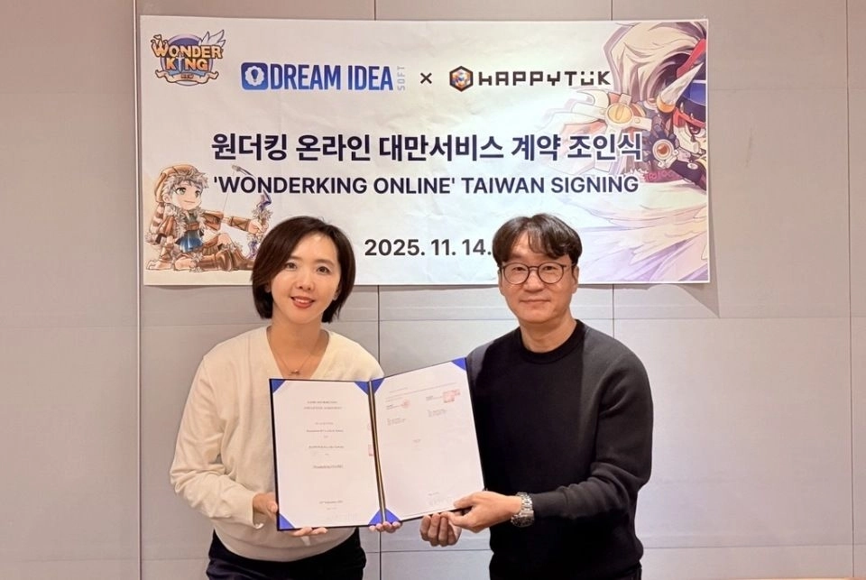 一張含有 服裝, 文字, 人的臉孔, 人員 的圖片

AI 產生的內容可能不正確。