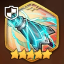 Spear of a New Dawn Spear of a New Dawn