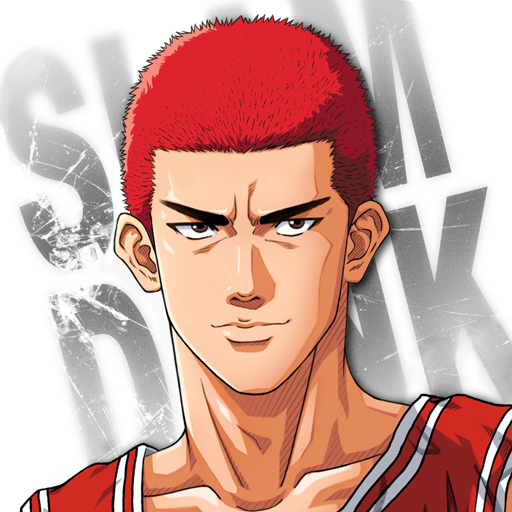 灌籃高手 SLAM DUNK-icon