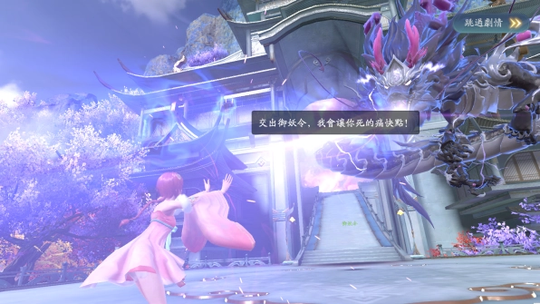 安心亞代言仙俠MMO《青丘世界：緣起》今日開放預下載 5月28日全平台公測