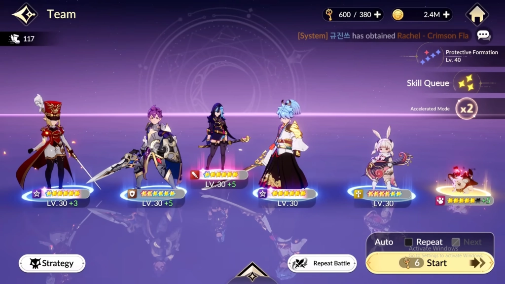 PvP Team Compositions