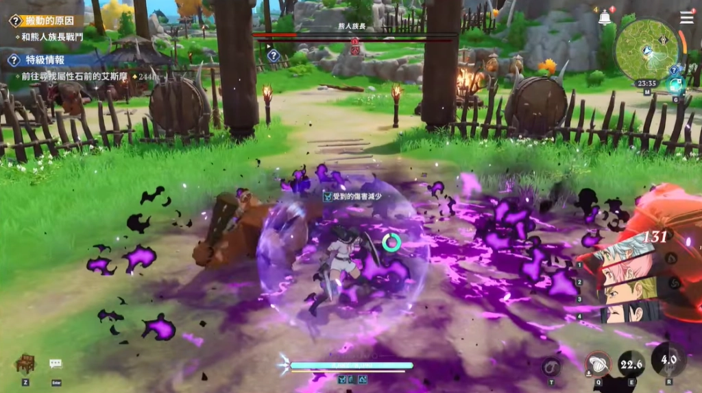 《七大罪：起源》角色 I 武器養成系統