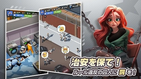 画像ギャラリー No.009のサムネイル画像 / 監獄経営シム「ランド・オブ・ジェイル」4月20日に正式サービスを開始。黄昏の銃士・デビリアンら登場キャラクターの情報を公開