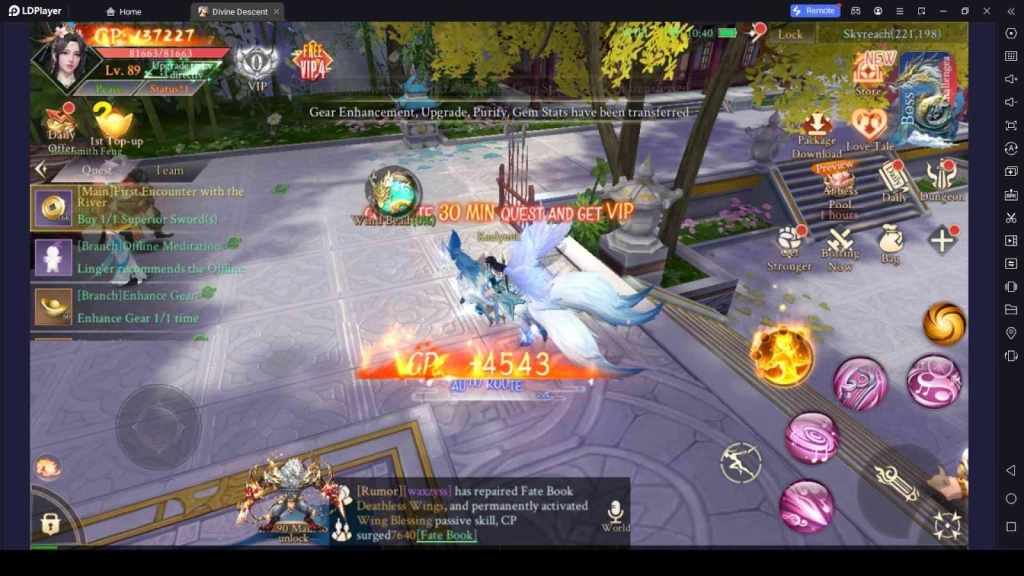 Use the EXP Pool&nbsp;