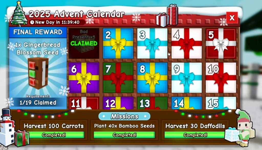 Advent Calendar 2025 Advent Calendar 2025