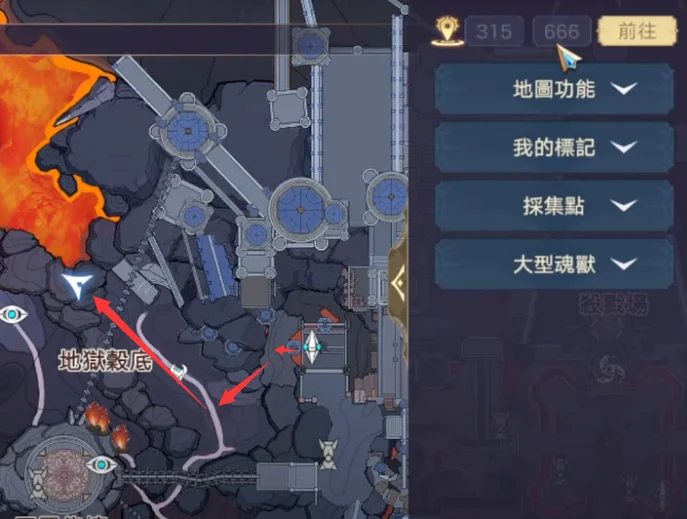 【攻略】《斗羅大陸:史萊克學院》神念結晶|解密合作寶箱全收集 座標匯總(持續更新中,更新至殺戮之都)