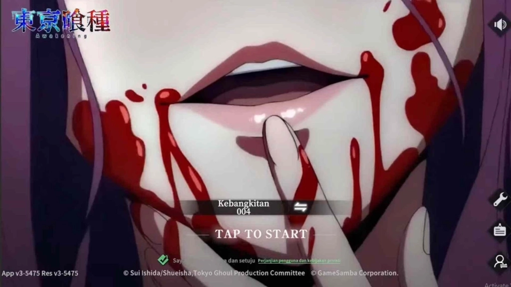 Tokyo Ghoul: Awakening Redeem Codes