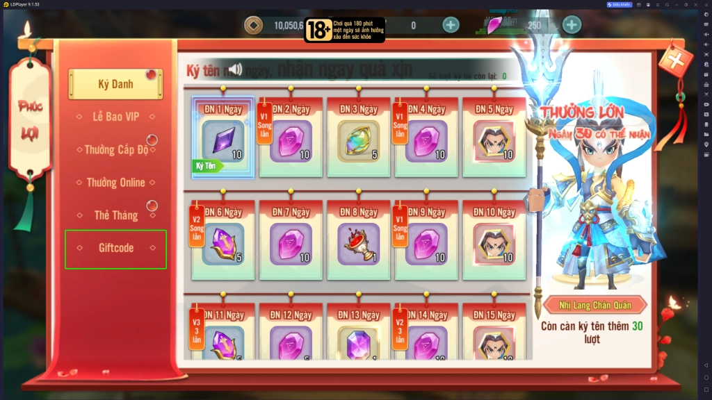 Full bộ code Thức Thần Ký - Hướng dẫn cách nhập chi tiết