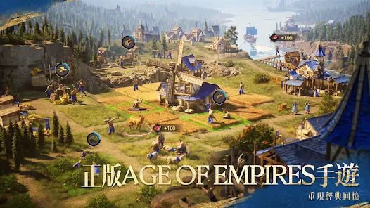 【攻略】《世紀帝國M》PC電腦版遊玩教學|玩法詳解|新手指南
