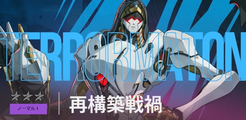 2c32e98b-647f-4858-bd35-d262d393b467