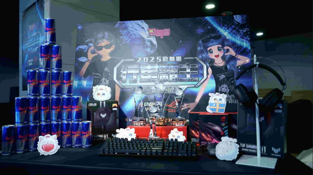 一張含有 音樂會, 服裝, 文字, 室內 的圖片

AI 產生的內容可能不正確。