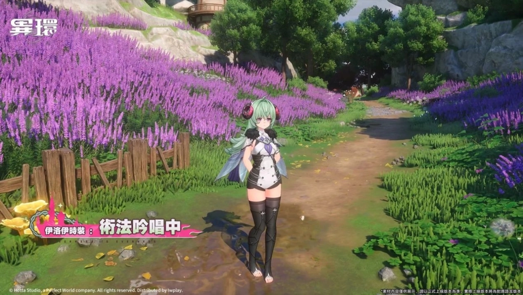 《異環》1.2版本「九百九十九夜」正式上線,全新S級角色「真紅」登場