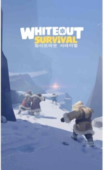 Whiteout Survival Furnace Upgrade Requirements Guide