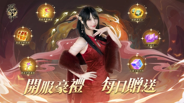 【攻略】《百萬神界》新手指南|PC電腦版