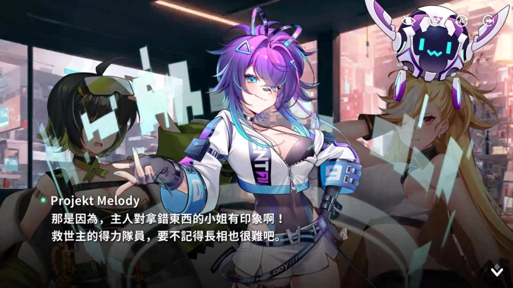 《星隕計畫Ark Re:Code》× 人氣 Vtuber Projekt Melody 聯動合作「與未來科技的深入交流」正式開跑！