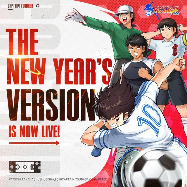 "Captain Tsubasa： Ace" is getting a version update today