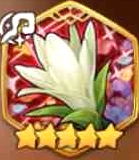 Rod of Amaryllis Rod of Amaryllis