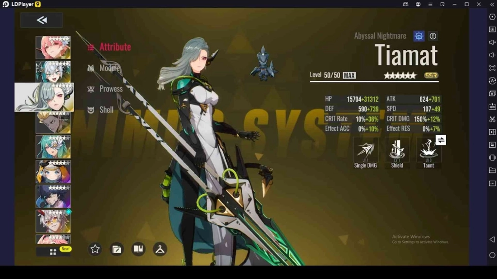 Tiamat