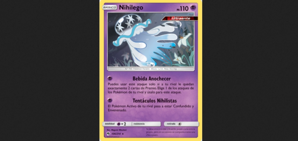 Pokémon TCG Pocket (Junio, 2025)