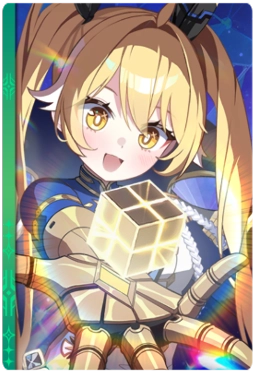 Event Horizon Event Horizon