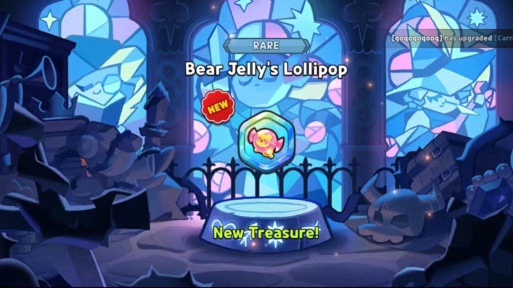 Типы сокровищ