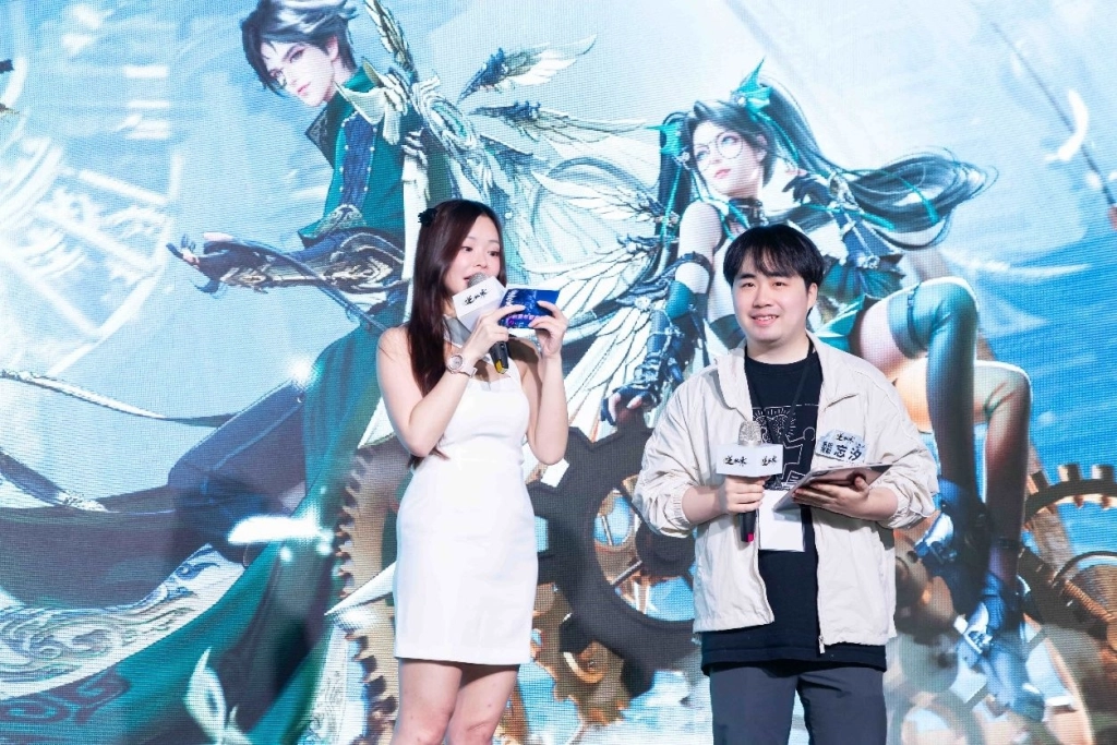 250億首儲全返《逆水寒》2.0改版記者會,熱邀GENBLUE幻藍小熊擔任活動大使