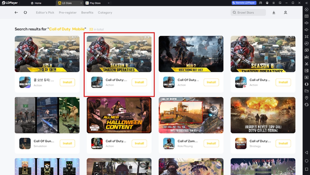 How to Download and Play Call of Duty: Mobile on PC -Beginners Guide