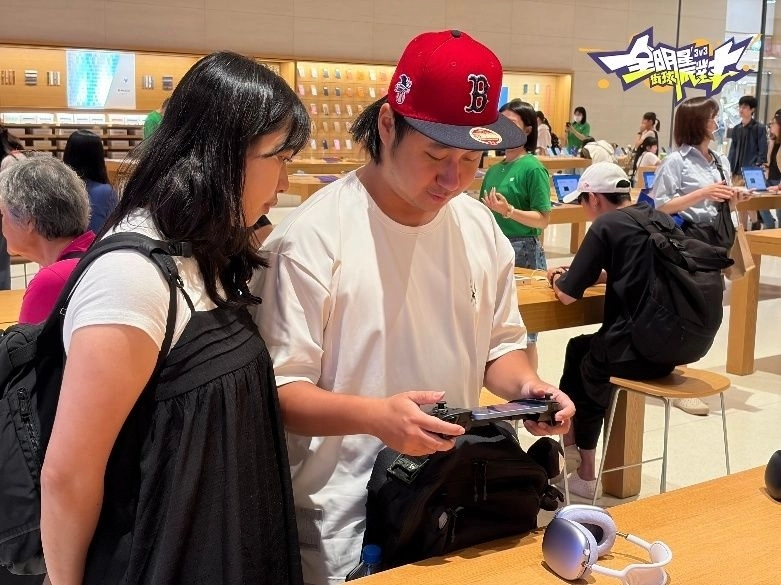 《全明星街球派對》Today at Apple活動圓滿落幕