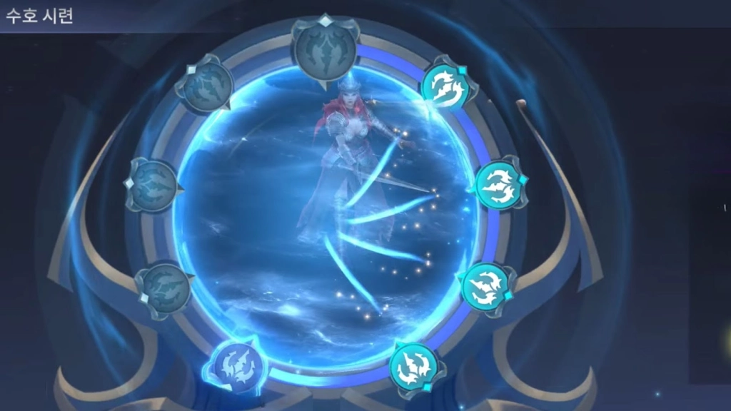 Complete the Guardian Trials