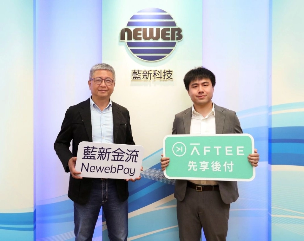 \\10.16.1.157\公共關係處\媒體關係室\【智冠集團子公司相關】\5.藍新集團\【新聞稿】\2026.04.29 先買後付AFTEE合作\藍新科技攜手AFTEE先享後付共拓支付版圖.jpg