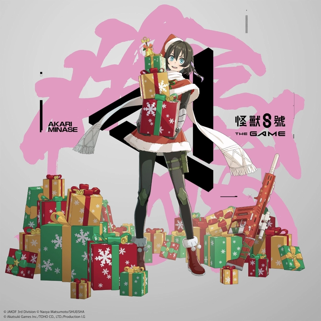 「怪獸 8號 THE GAME」迎接首位 ★5 火屬性攻擊型角色