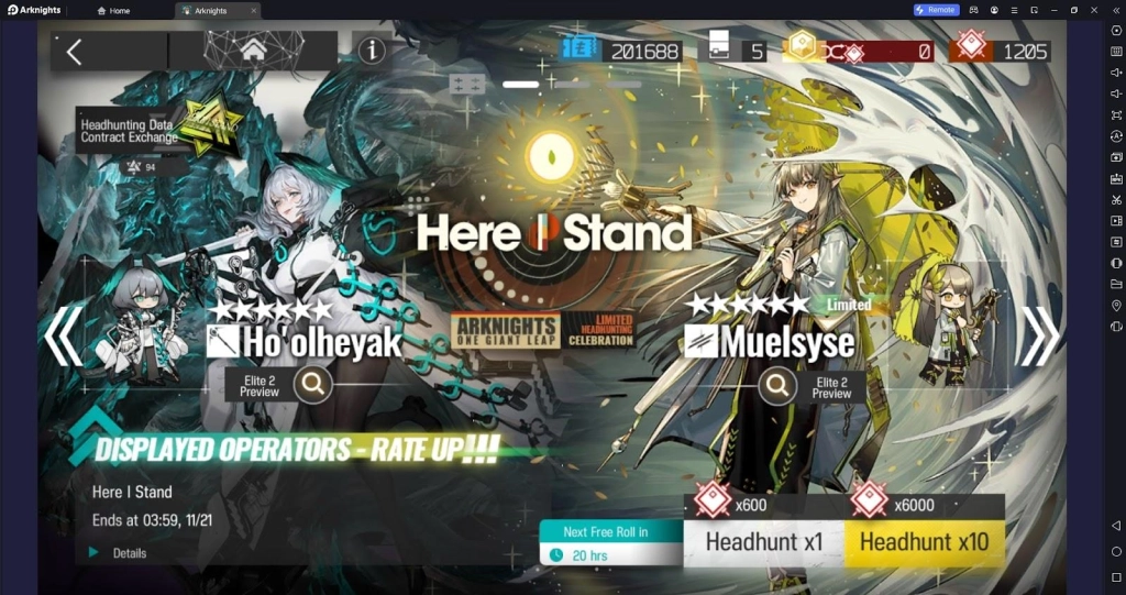 Arknights 3.5 Anniversary Limited Time Celebration - Lone Trail Event Guide