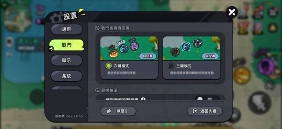 《英勇之地》預下載正式開啟 預約人數突破 50 萬 製作團隊專訪同步公開