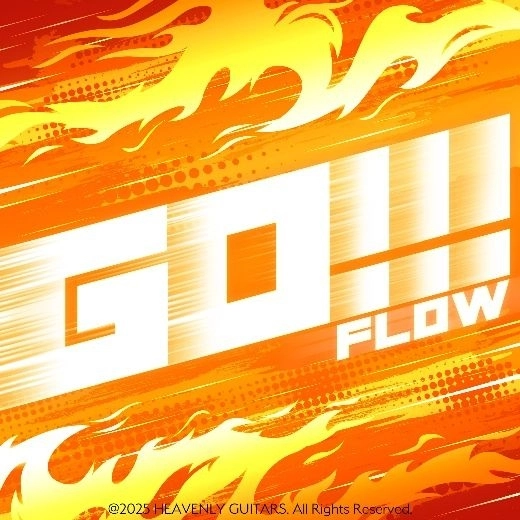 《Heavenly Guitars天選吉他》正式登陸Steam！全新世界巡迴模式開啟