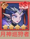 《決勝之心》陣容攻略|隊伍組成&推薦
