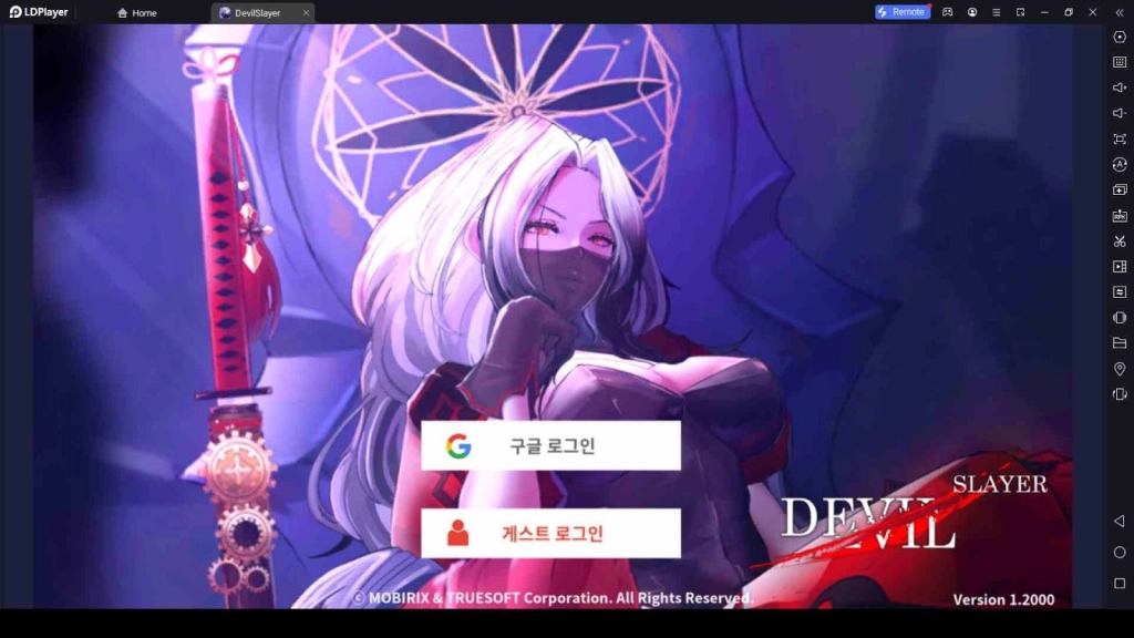 Devil Slayer Guide and Tips Devil Slayer Guide and Tips